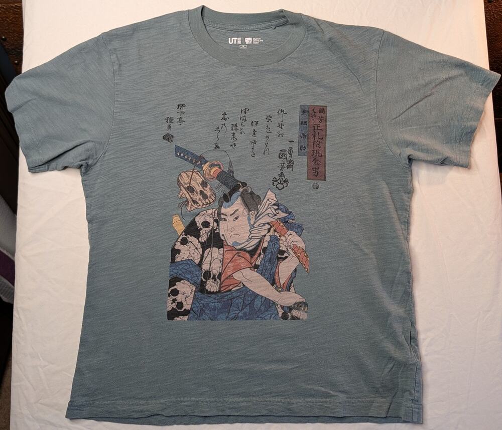 Uniqlo UT x MFA Boston Ukiyo-E Samurai T-Shirt Green Sz M Utagawa Kuniyoshi Arts